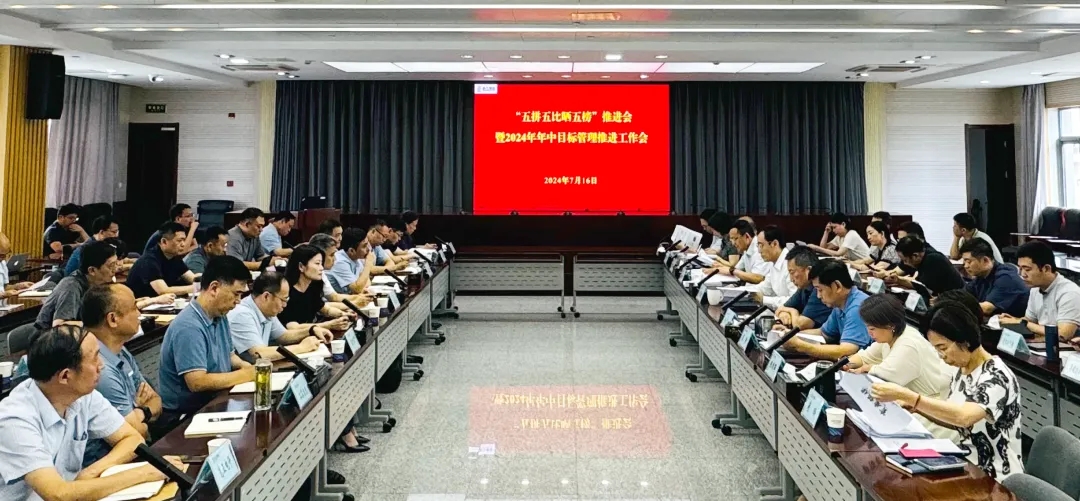 金年会·(中国)_金年会官方网站